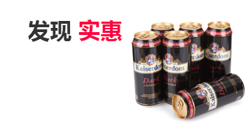 靠谱的购买网站推荐的手机攻击器APP下载