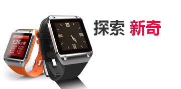 ddos攻击ip软件下载