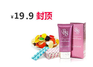 ddos压力测试平台