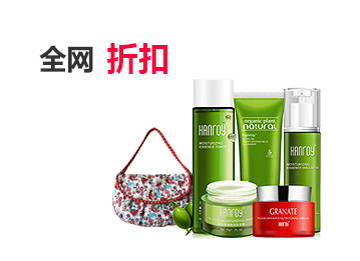 免费ddos平台攻击